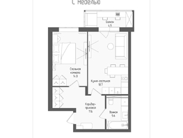 Продается 2-комнатная квартира ЖК Тетрис, корпус 2, 51.4  м&sup2;, 8599778 рублей