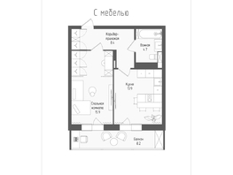 Продается 1-комнатная квартира ЖК Тетрис, корпус 2, 45.4  м², 7923200 рублей