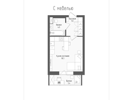 Продается Студия ЖК Тетрис, корпус 2, 29.3  м², 5515800 рублей