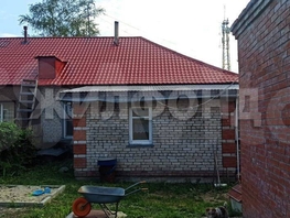 Продается Дом Пушкина ул, 71.1 м², участок 6.32 сот., 6500000 рублей