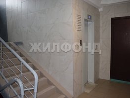 Продается 1-комнатная квартира Белинского ул, 29.8 м², 4200000 рублей