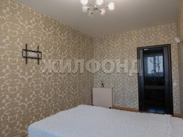 Продается 2-комнатная квартира Залесского ул, 71.8 м², 10800000 рублей