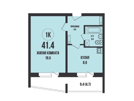 Продается 1-комнатная квартира ЖК Династия, дом 904, 41.4  м², 5400000 рублей