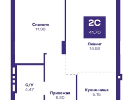 Продается 2-комнатная квартира ЖК Базилик, дом 2, 41.7  м², 5937000 рублей