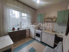 Продается 1-комнатная квартира Экваторная ул, 29.1 м², 3120000 рублей