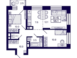 Продается 3-комнатная квартира ЖК Citatum (Цитатум), 56.1  м², 9750000 рублей
