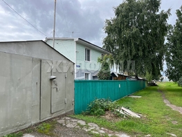 Продается Дом Кавказская ул, 94.4 м², участок 6.38 сот., 8800000 рублей