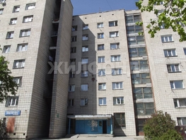 Продается Комната Объединения ул, 17.7  м², 1339000 рублей