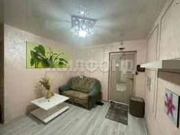 Продается 1-комнатная квартира Вилюйская ул, 48.1 м², 6150000 рублей