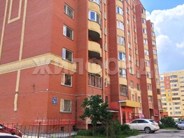 Продается 1-комнатная квартира Плахотного ул, 43.4 м², 4750000 рублей