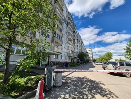 Продается 2-комнатная квартира Троллейная ул, 49.8 м², 4590000 рублей