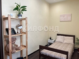 Продается 3-комнатная квартира Коммунистическая ул, 51.3 м², 3200000 рублей
