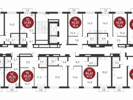 Продается 2-комнатная квартира ЖК Скандинавские кварталы, дом 1, 69.95 м², 9585400 рублей