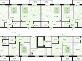 Продается 1-комнатная квартира ЖК Новый парк, II этап дом 2, 38.83 м², 4434700 рублей