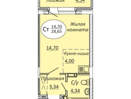 Продается Студия ЖК Комета - Октябрьский, б/с 1, 28.65  м², 3839100 рублей