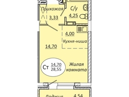 Продается Студия ЖК Комета - Октябрьский, б/с 1, 28.41  м², 3863760 рублей