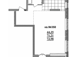 Продается 3-комнатная квартира ЖК  Римский квартал, 2 очередь, 77.16  м², 13161474 рублей