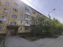 Продается 2-комнатная квартира Народная ул, 43.3 м², 4550000 рублей