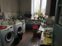 Продается Комната Дзержинского пр-кт, 21 м², 2200000 рублей