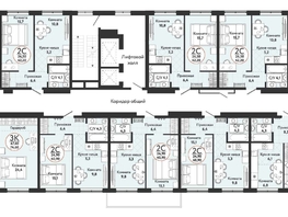 Продается 3-комнатная квартира ЖК Одоевский, дом 1, 74.6  м², 7107600 рублей