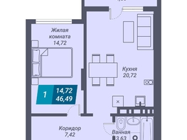 Продается 1-комнатная квартира ЖК Звезда, 46.49  м², 7835890 рублей