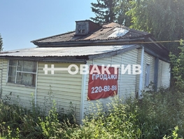 Продается Дом 44 м², участок 12 сот., 3199000 рублей