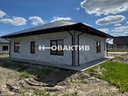 Продается Дом 105  м², участок 10 сот., 8000000 рублей