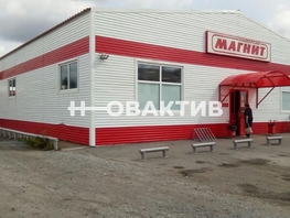 Продается Помещение Ленина пер, 482 м², 21500000 рублей