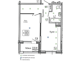 Продается 1-комнатная квартира ЖК Самоцветы, Бирюза дом 1, 41.5 м², 5770000 рублей