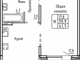 Продается 1-комнатная квартира ЖК Самоцветы, Бирюза дом 1, 41.7  м², 6050000 рублей