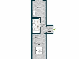 Продается 1-комнатная квартира ЖК Галактика, дом 5 Плутон, 48.6  м², 7050000 рублей