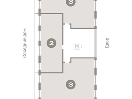 Продается 3-комнатная квартира ЖК Пшеница, 6.1, 104.39  м², 15740000 рублей