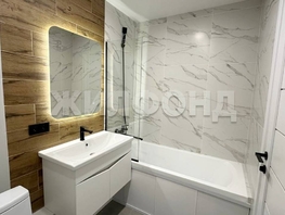 Продается 3-комнатная квартира Новая Заря ул, 56.4  м², 6300000 рублей