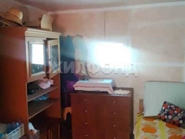 Продается Дачный участок 17 (Тихие зори тер. СНТ) ул, 2.3 сот., 590000 рублей