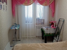 3-комнатная квартира, 59 м², 2/9 этаж