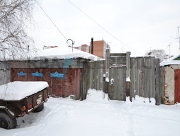 Участок, 412 сот., Земля населенных пунктов