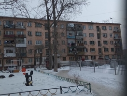 Комната, 13 м², 3/5 этаж