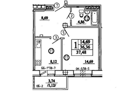 1-комнатная квартира, 37.5 м², 2/9 этаж