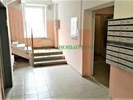 1-комнатная квартира, 44.18 м², 7/10 этаж