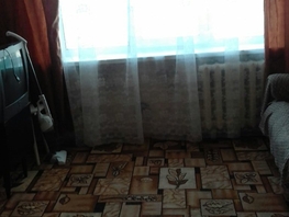 Комната, 17.5 м², 3/5 этаж