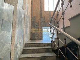 Продается Офис Пушкина ул, 641 м², 17900000 рублей