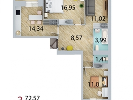 Продается 3-комнатная квартира ЕНИСЕЙСКИЙ, дом 1, 77.87 м², 6696820 рублей