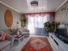 Продается 4-комнатная квартира Крайняя 5-я ул, 80 м², 6210000 рублей