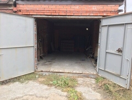Продается гараж Амурская 21-я ул, 21 м², 420000 рублей