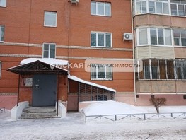 Продается 2-комнатная квартира Сулеймана Стальского ул, 65  м², 7000000 рублей