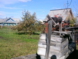 Земельный участок, Фрунзе ул