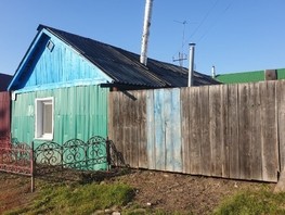 Дом, Куйбышева ул