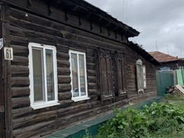 Дом, Плеханова ул