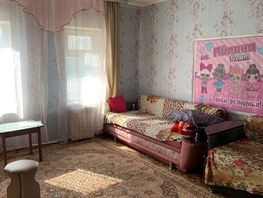 Дом, Лермонтова ул