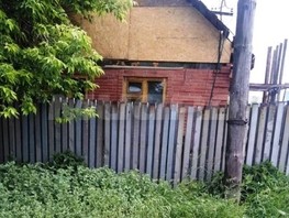 Дом, Ленинградская 3-я ул